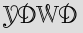 Security Captcha