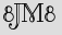 Security Captcha